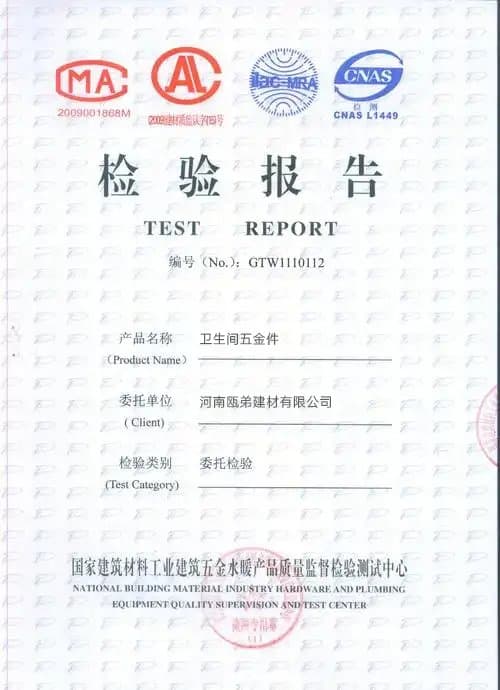 REACH Test Report