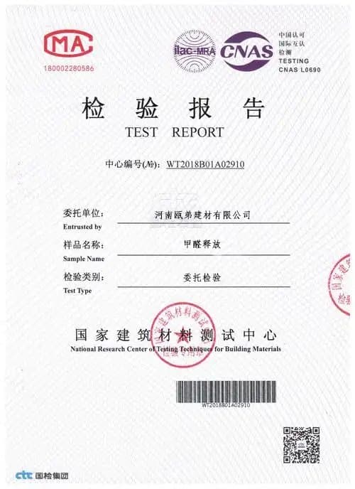 Formaldehyde Release Test Report