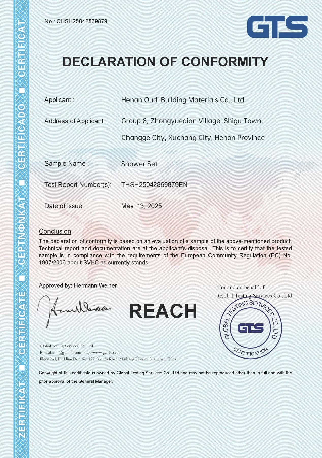 REACH Test Report
