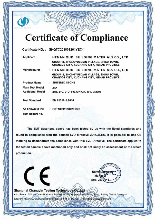 CE Certificate (H2 Sintered Stone)